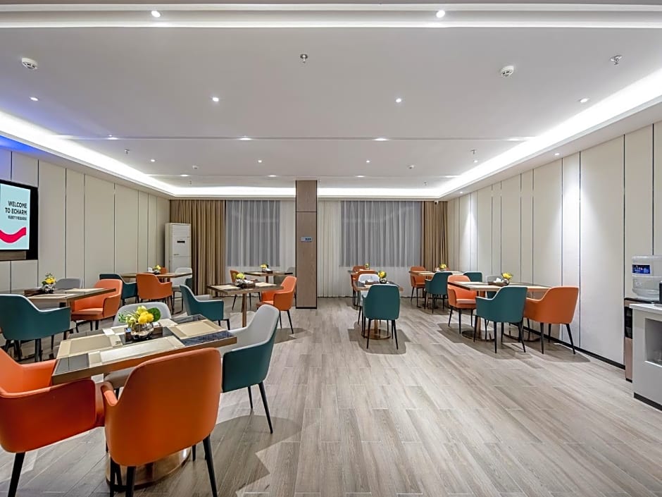 Echarm Hotel Hechi Bama