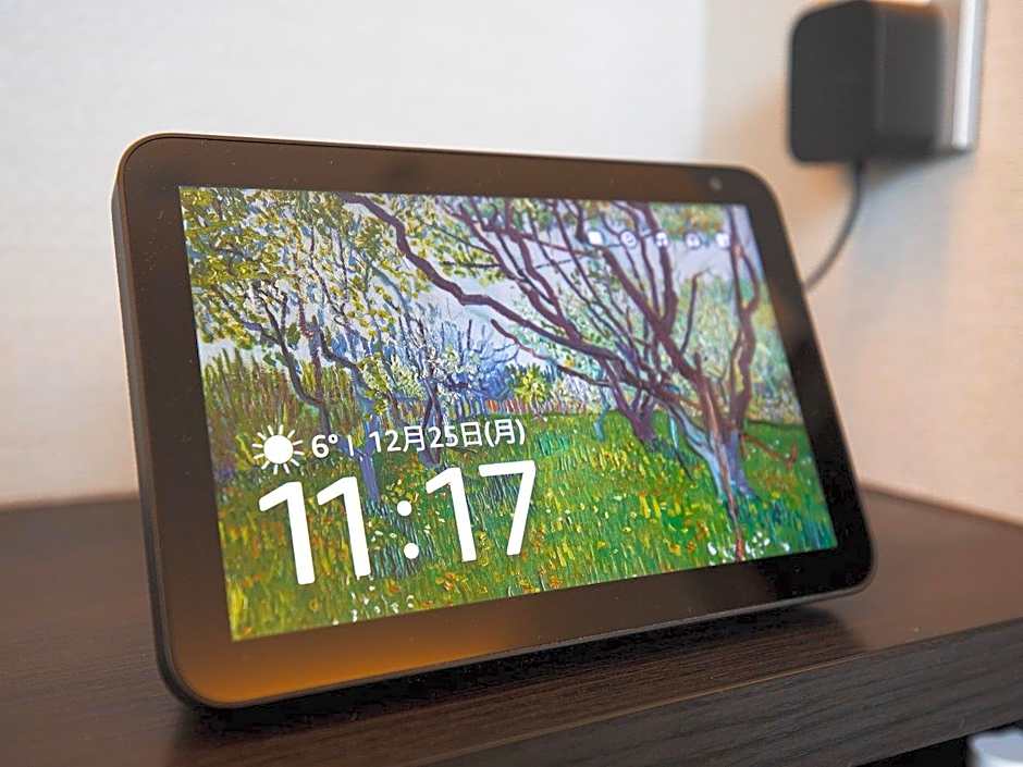 GOLD STAY NAGOYA OSU