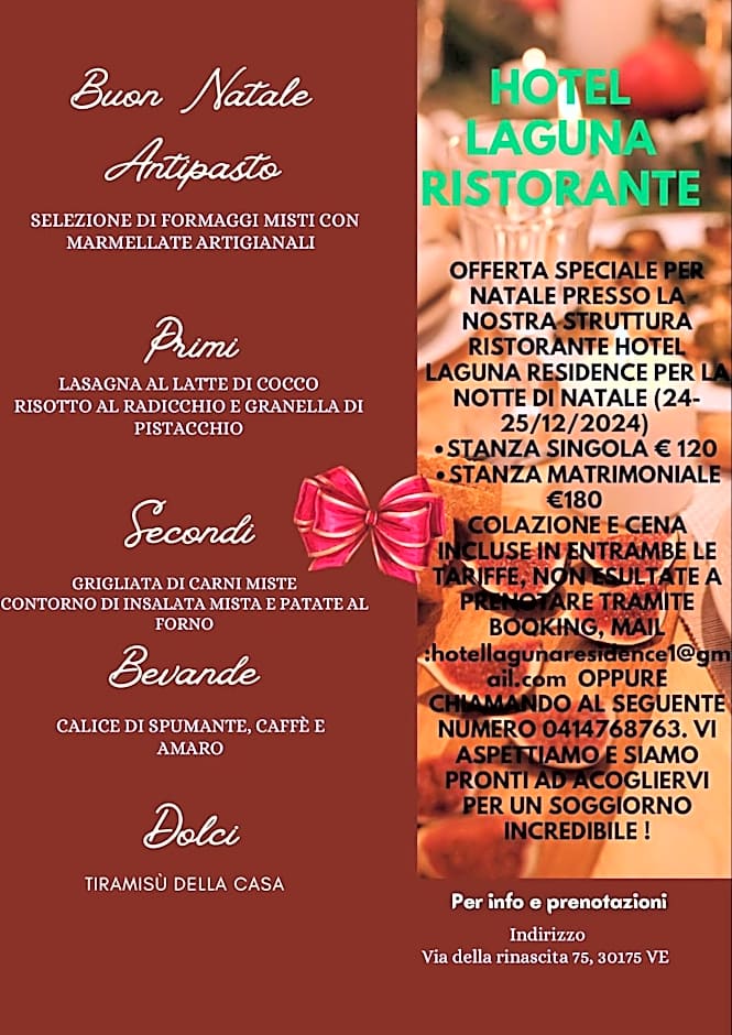 Hotel Laguna Residence