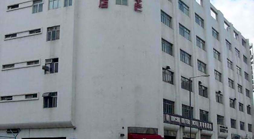 Macau Masters Hotel