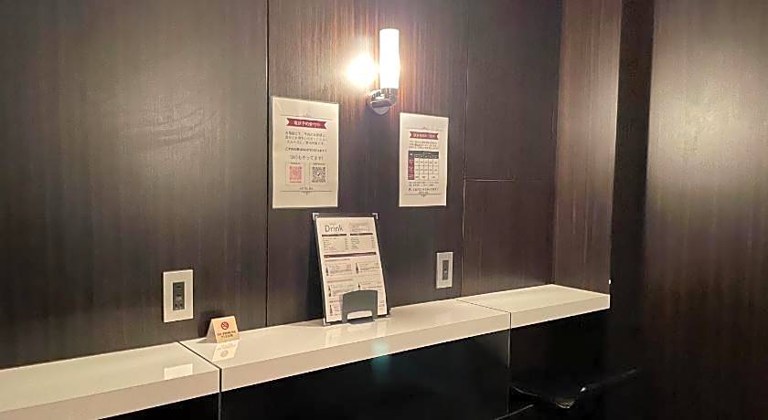 Hotel BIX Tokyo Gotanda