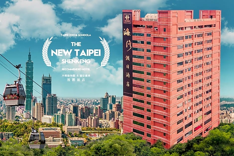 HiONE Holiday Hotel Taipei