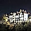 Hong Mon Resort Da Lat
