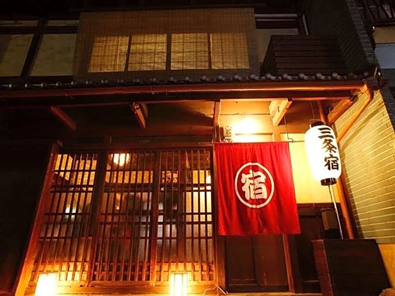 Kyoto Machiya Sanjojuku