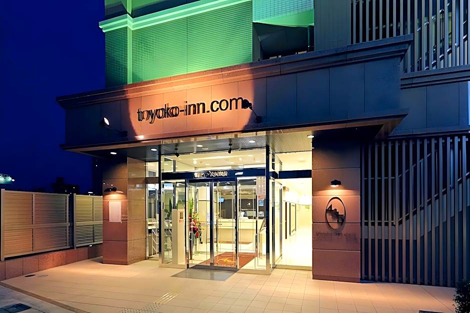 Toyoko Inn Ise Matsusaka Ekimae