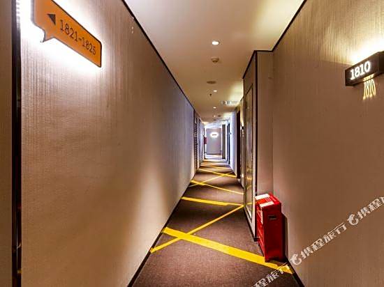 IU Hotel (Guangzhou Tianhedong Sports Center Metro Station)