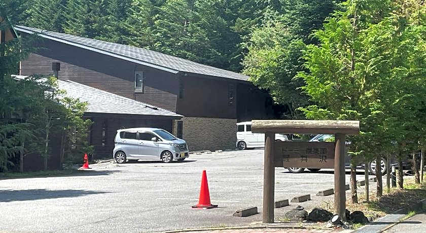 Dormy Club Karuizawa