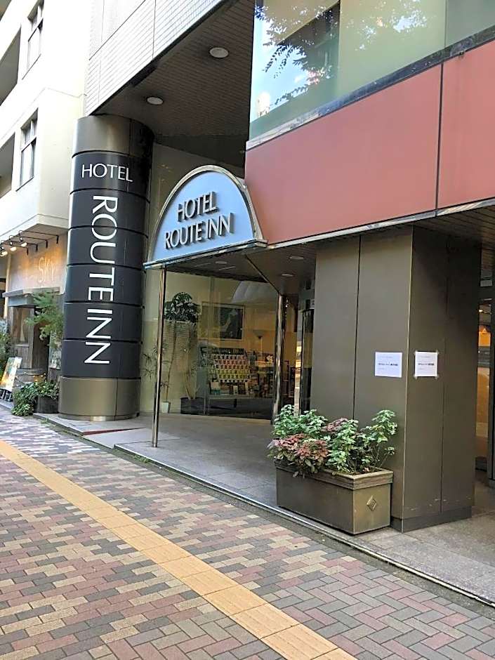 Hotel Route Inn Tokyo Ikebukuro