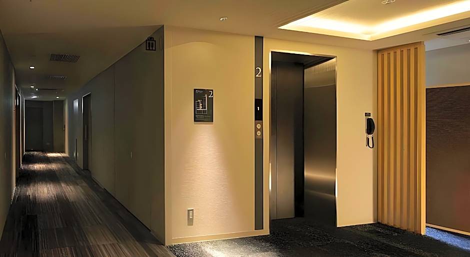 Hotel Vista Premio Kyoto Nagomi tei