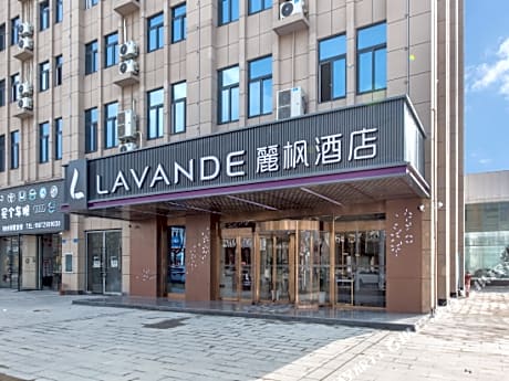 Lavande Hotel (Qianjiang Bus Terminal)