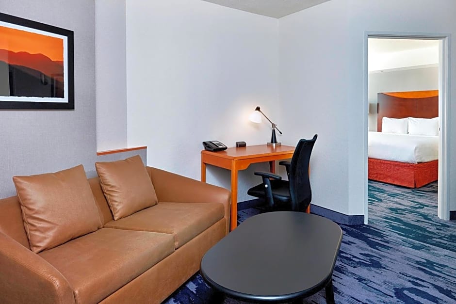 Fairfield Inn & Suites by Marriott Indianapolis Downtown