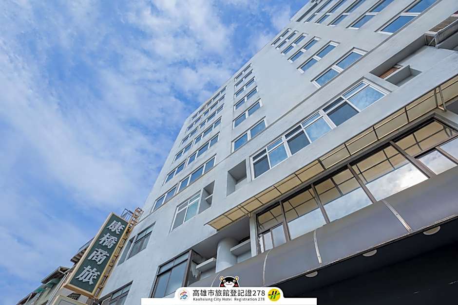 Kindness Hotel Wu Jia