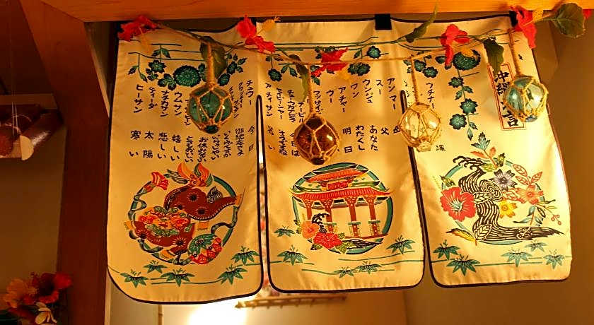 Okinawa Minshuku Kariyushi