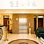 Lotos Inn & Suites -Nairobi, Westlands