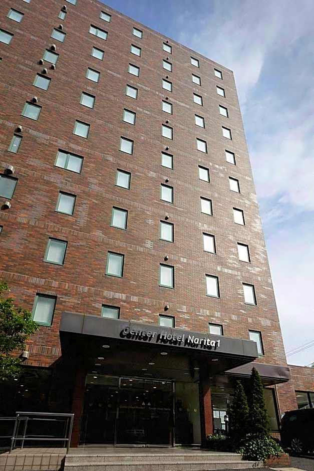 Center Hotel Narita 1
