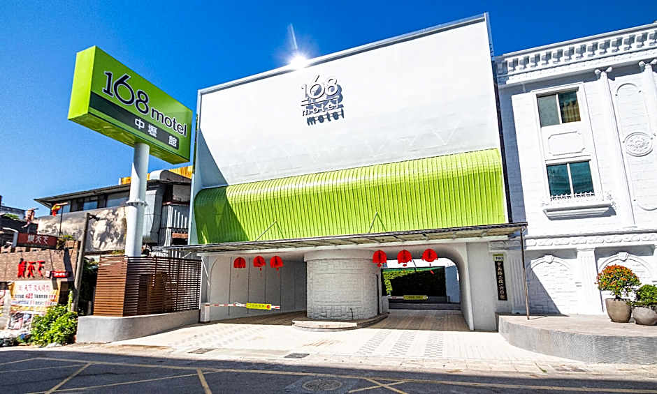 168 Motel - Zhongli