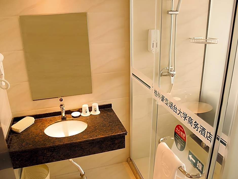 GreenTree Inn ShanDong Yantai Yantai University Business Hotel