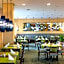 Ahorn Waldhotel Altenberg