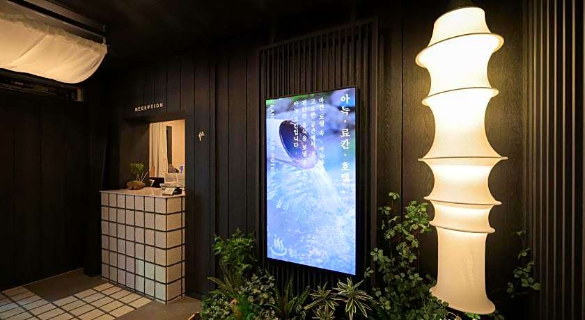 Workers Hotel Daejeon Wolpyeong by Anook