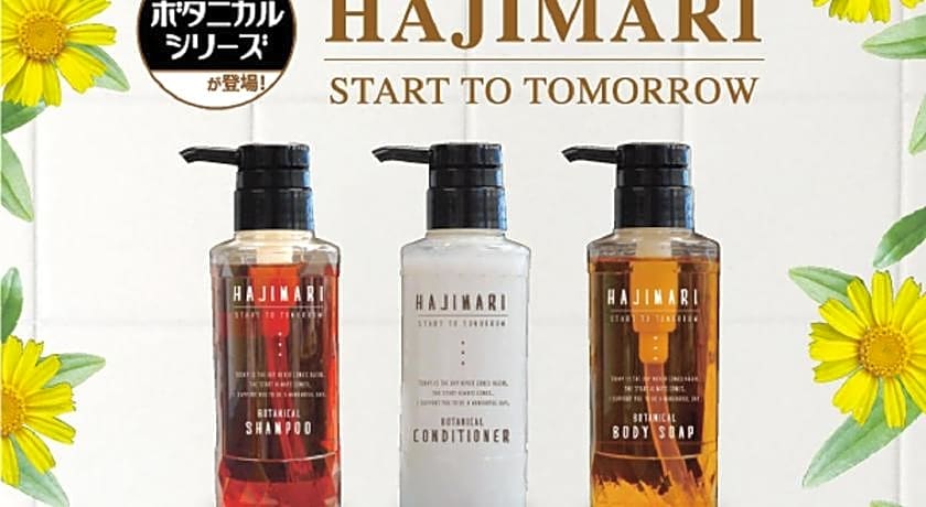 HOTEL LiVEMAX OKAYAMA-WEST