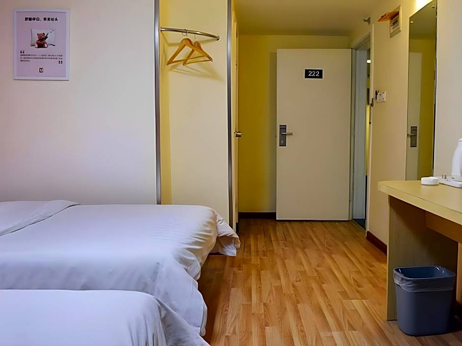 7 Days Inn Zhengzhou Zijingshan East Street Metro Station