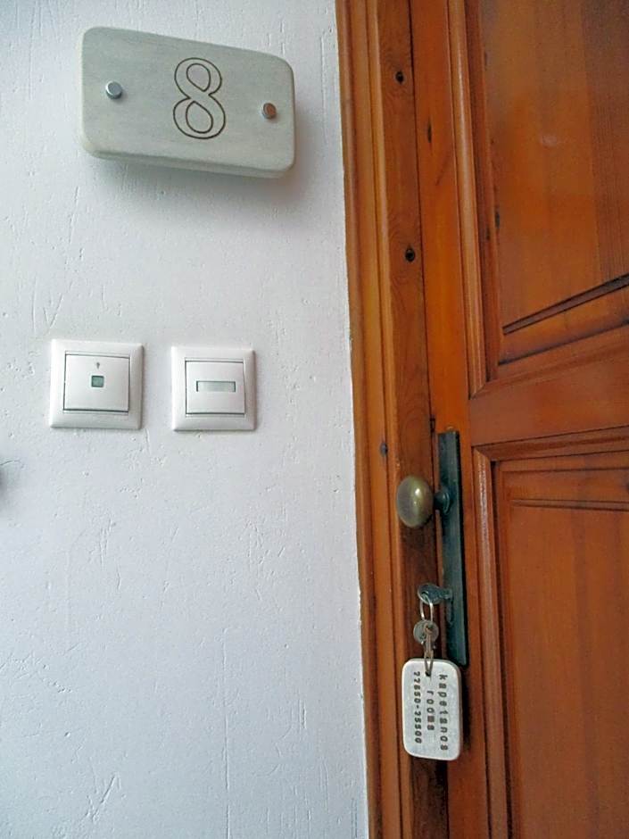 Kapetanos Rooms