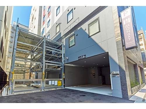 hotel MONday Premium Ueno Okachimachi - Vacation STAY 79633v