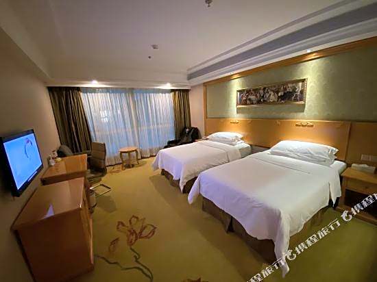 Vienna Classic Hotel Shanghai Hongqiao Airport Wuzhong Road – Shanghai, DC