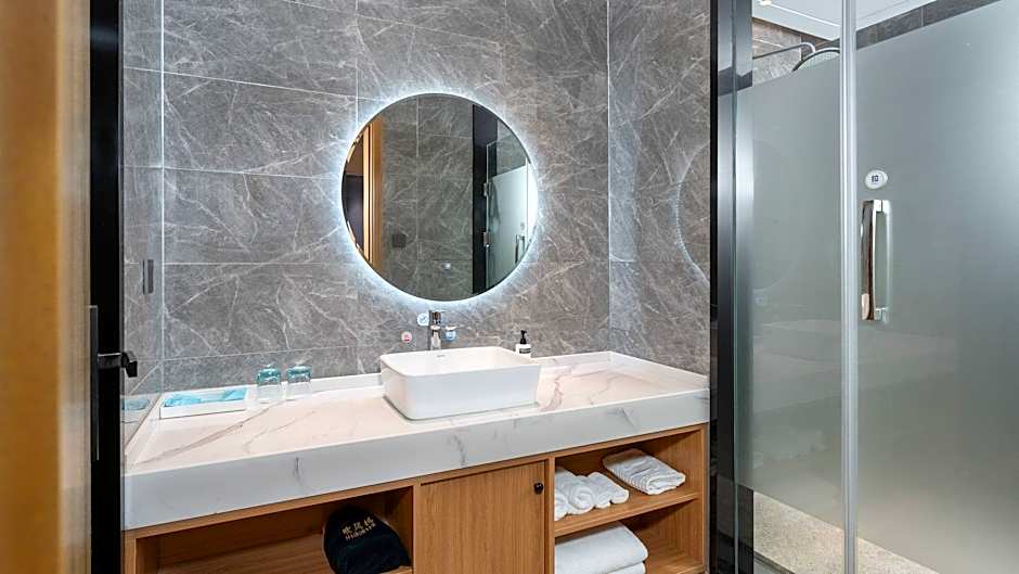 Holiday Inn Express Huangshi Cihu Lake By IHG