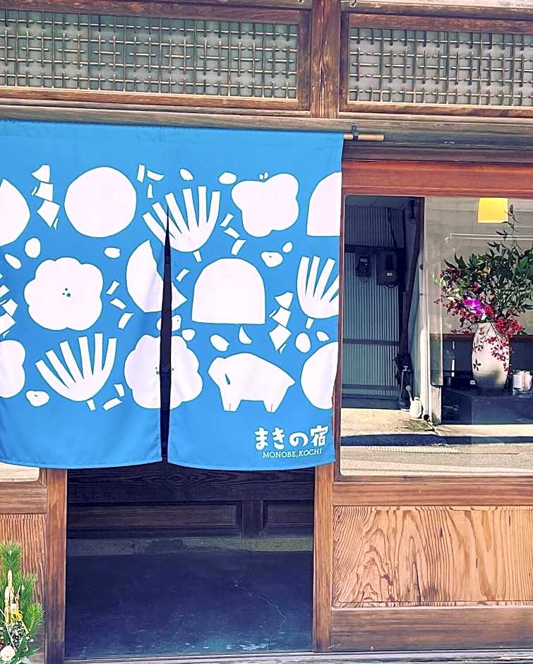 Foto 1 di 8 di Kami-shi, Kochi Prefecture Monobe-cho [Room Only] Japanese House Whole Building Rental