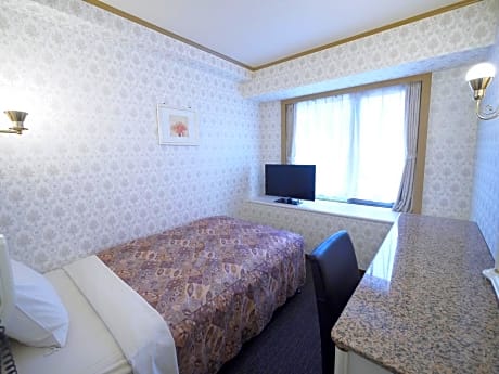 Single Room - Smoking