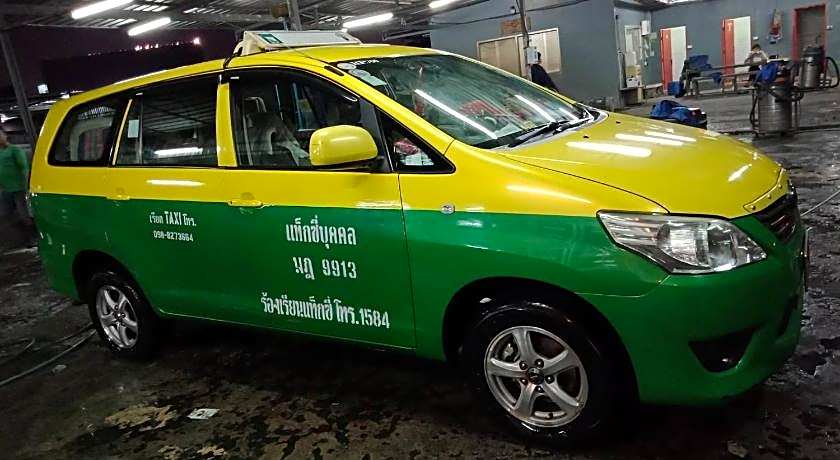 IMPACT - Challenger Muang Thong Thani Serviced Apartment