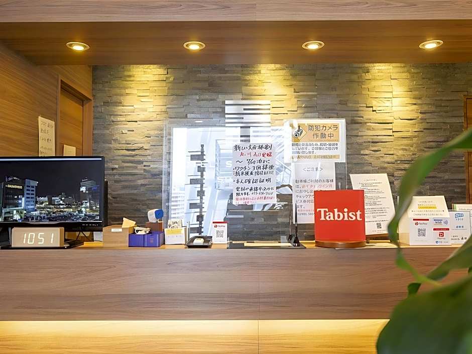 Tabist Hotel Smart Sleeps Oita Station