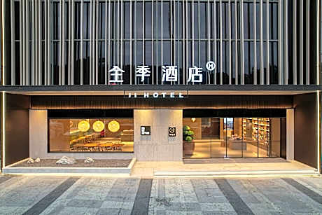 Ji Hotel Nanning Wanda