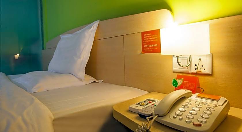 7 Days Inn Nanchang Bayi Square Railway Station