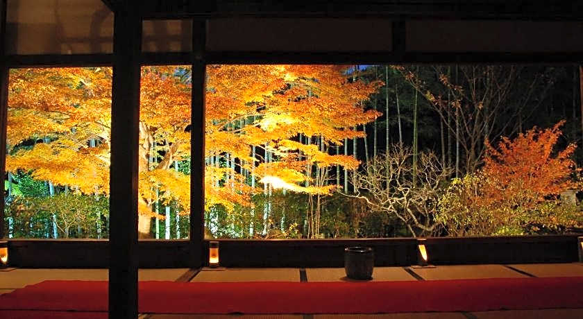Ohara OnsenYumoto Kyo No Minshuku Ohara No Sato