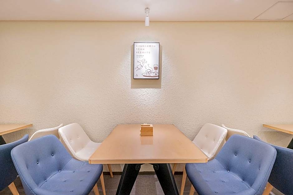 Hanting Hotel Beijing Exhibition Center – Beijing, NY