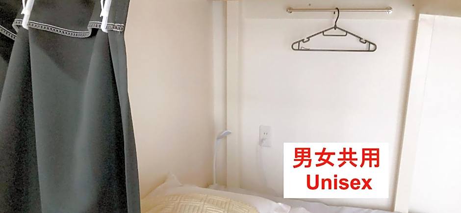HOSTEL198 bunk bed For UnisexーVacation STAY68108v
