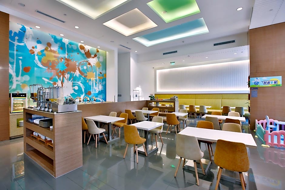 Holiday Inn Express Langfang Park View By IHG