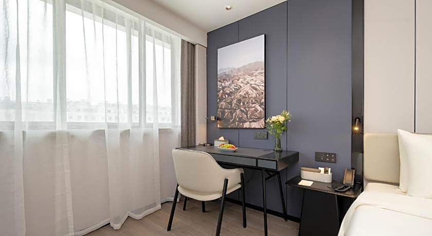 Atour Hotel Qidong Phoenix Hui Renmin West Road