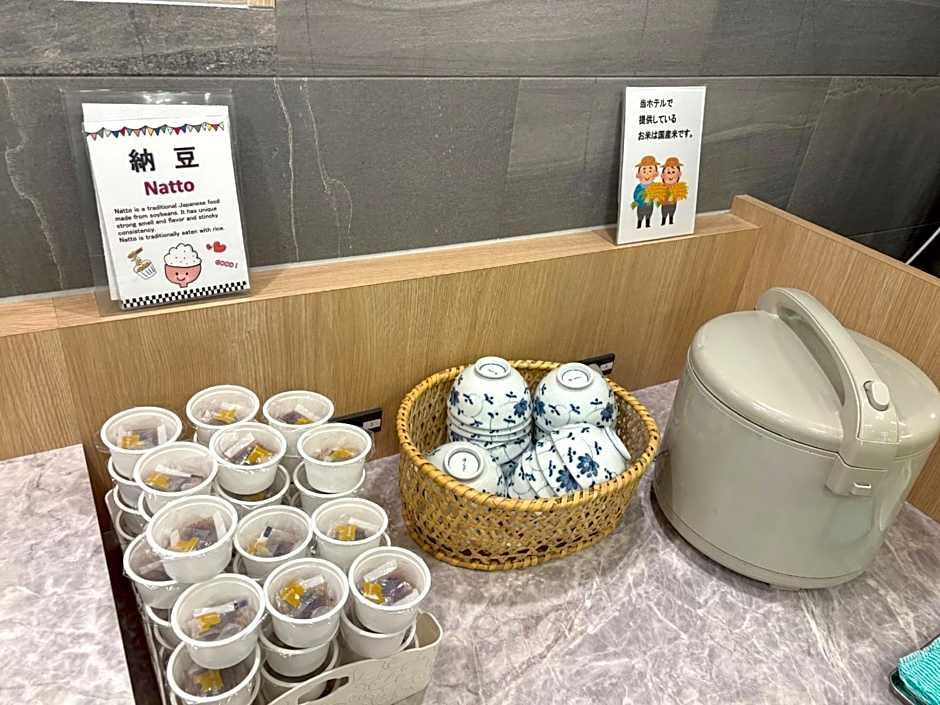 Toyoko Inn Hokkaido Hakodate Ekimae Asaichi