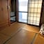 Ryokan Minami - Vacation STAY 01901v