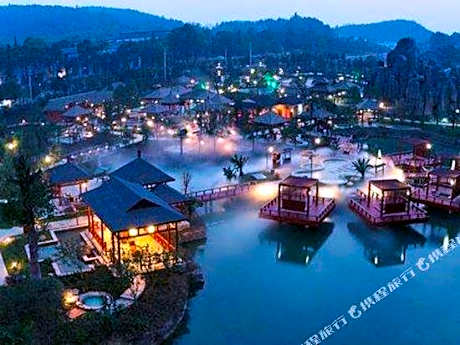 Xianning Hot Spring Valley Resort