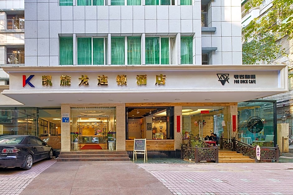 Kaiserdom Hotel China Plaza