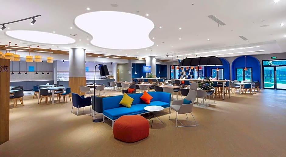 HOLIDAY INN EXPRESS Shanghai Tourism Zone