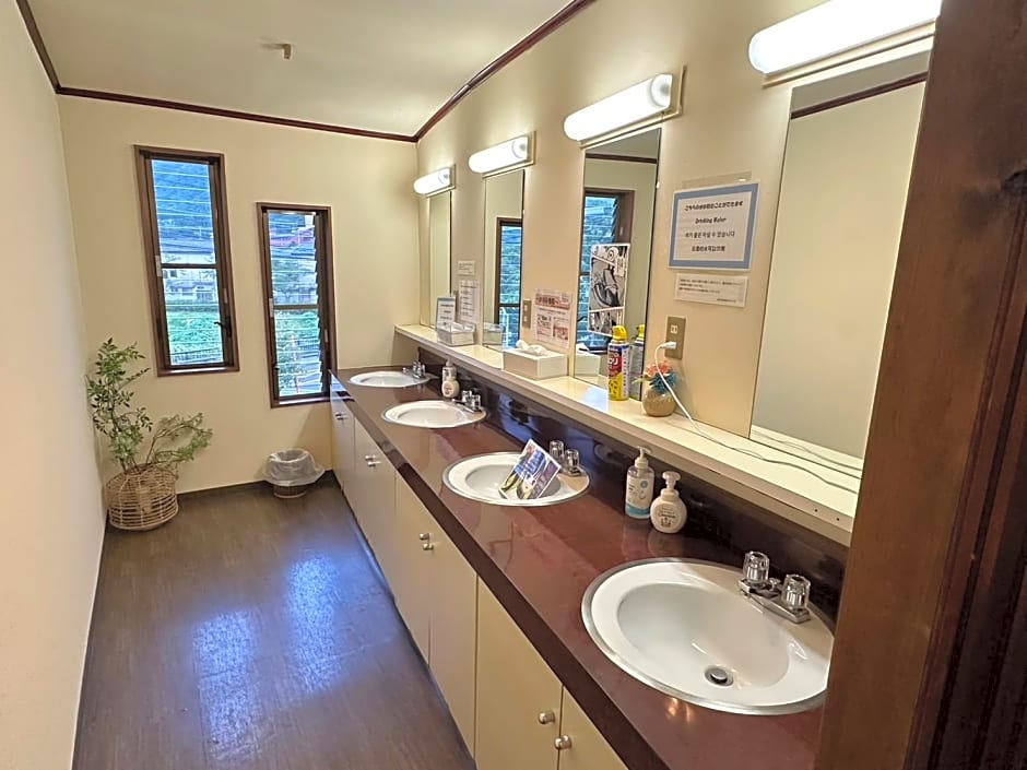 Yufuin Ryokan Okaeri