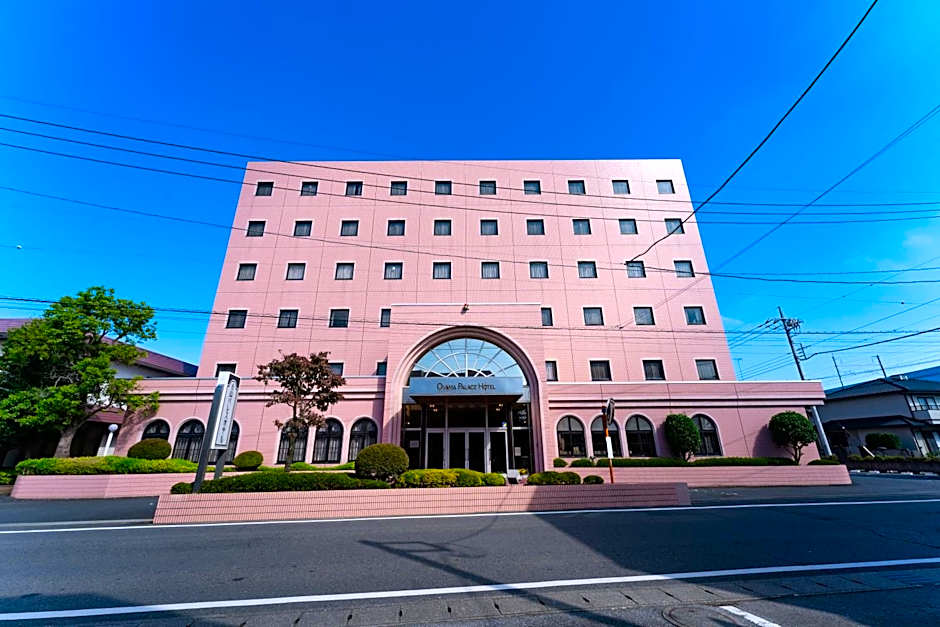 Oyama Palace Hotel