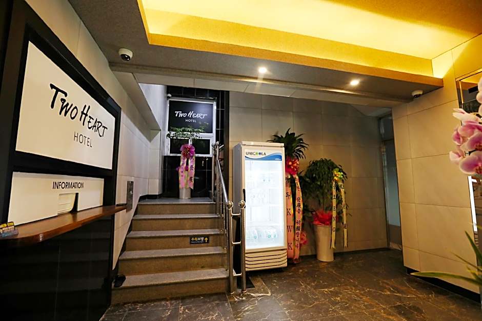 Two Heart Hotel