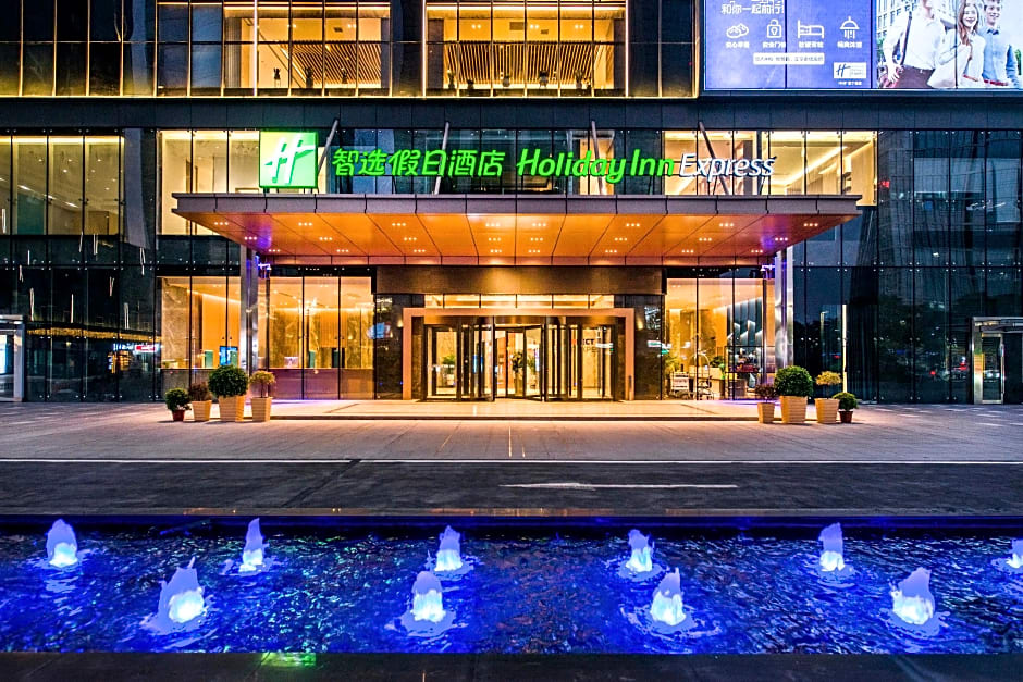 Holiday Inn Express Foshan Beijiao By IHG