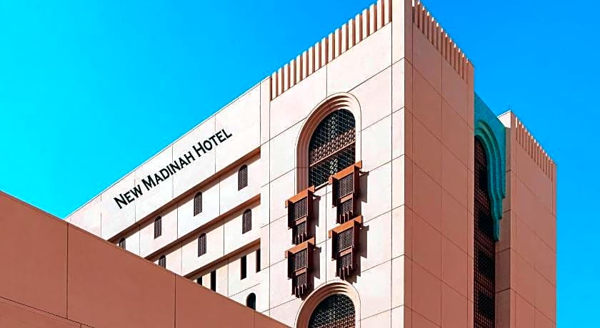 New Madina Hotel By IHG